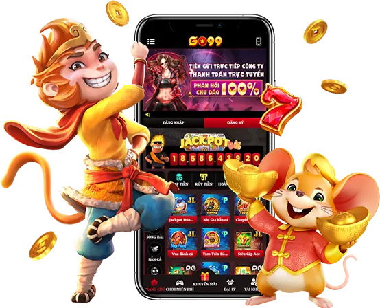 Tính năng độc quyền ứng dụng