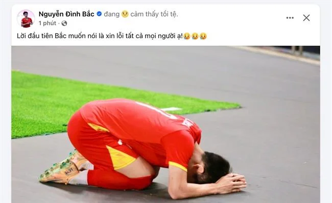 Hệ thống bảo mật dữ liệu tiên tiến